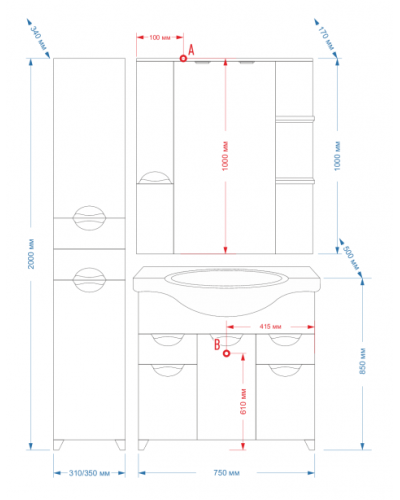 Орхидея - 75 Зеркало - шкаф лев. (свет) белая эмаль