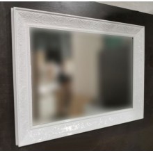 Зеркало Corozo Классика 120 SD-00000269 Белое