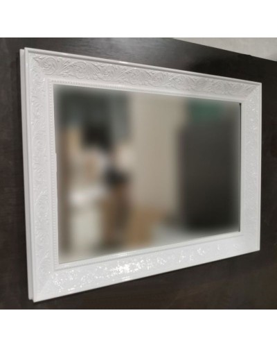 Зеркало Corozo Классика 120 SD-00000269 Белое