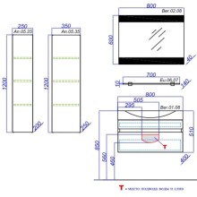 Зеркало 80х60 см с подсветкой Aqwella 5 Stars Bergamo Ber.02.08