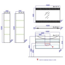 Зеркало 100х60 см с подсветкой Aqwella 5 Stars Bergamo Ber.02.10