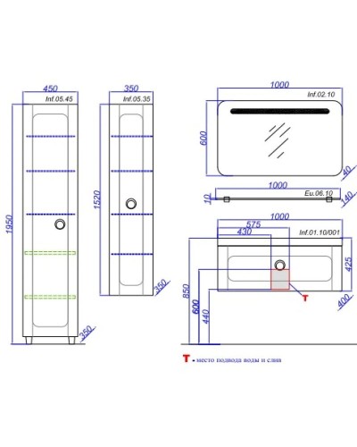Зеркало 100х60 см с подсветкой Aqwella 5 Stars Infinity Inf.02.10