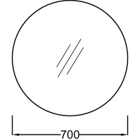 Зеркало Jacob Delafon Odeon Rive Gauche 70 EB1144-NF подвесное