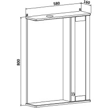 Зеркало со шкафом Runo Мерида 58 R 00-00000740 с подсветкой Белое