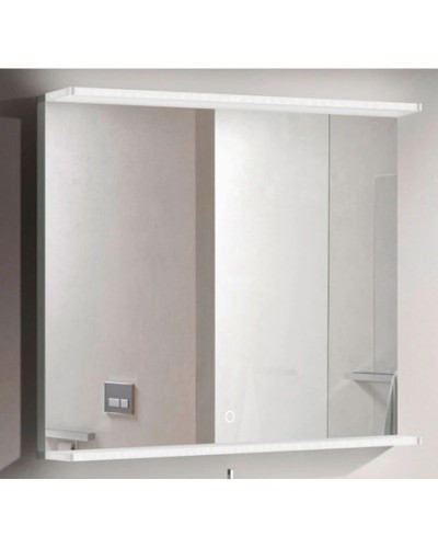 Зеркало с подсветкой 100х80 см Esbano ES-2544KD