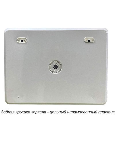 Зеркало Orange Nature 80 ON-80ZE с подсветкой с сенсорным выключателем