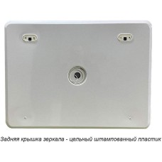 Зеркало Orange Nature 100 ON-100ZE с подсветкой с сенсорным выключателем