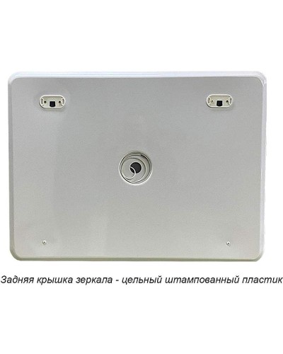 Зеркало Orange Nature 100 ON-100ZE с подсветкой с сенсорным выключателем