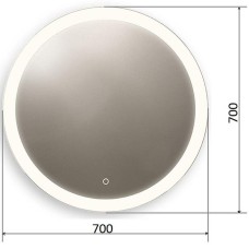 Зеркало Orange Sun 70 OS-70ZE с подсветкой с сенсорным выключателем