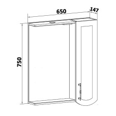 Зеркало со шкафом Runo Неаполь 65 R 00-00001030 с подсветкой Белое