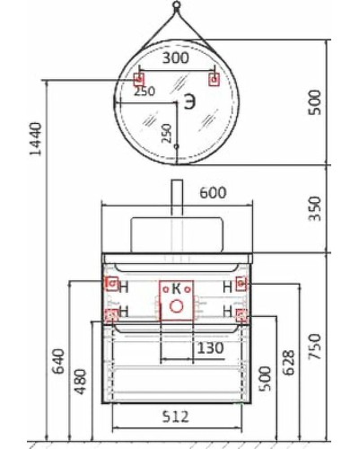 Зеркало Jorno Wood 50 Wood.02.50/ТК с подсветкой с бесконтактным выключателем