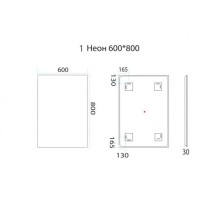 1 Неон - Зеркало LED  600х800 сенсор на зеркале  (прямоугольное)
