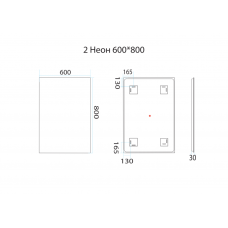 2 Неон - Зеркало LED  600х800 сенсор на зеркале / часы (двойная подсветка)