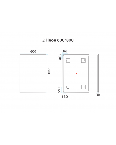 2 Неон - Зеркало LED  600х800 сенсор на зеркале / часы (двойная подсветка)