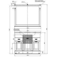 Зеркало 106,2х90,1 см жасмин/золото Aquanet Тесса 00185817