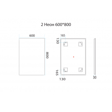 2 Неон - Зеркало LED  600х800 сенсор на корпусе (двойная подсветка)