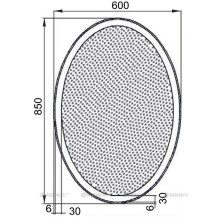 Зеркало с подсветкой 60х85 см Aquanet Комо 00196667