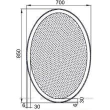 Зеркало с подсветкой 70х85 см Aquanet Комо 00196668