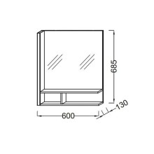 Зеркало Jacob Delafon Terrace 60 L EB1180G-NF с подсветкой с полкой