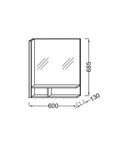 Зеркало Jacob Delafon Terrace 60 L EB1180G-NF с подсветкой с полкой