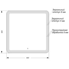 Зеркало Sanita Luxe Dial 80 DIA80SLMRKCS0010 с подсветкой с сенсорным выключателем