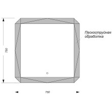 Зеркало Sanita Luxe Line 75 LIN75SLMRKCS0010 с подсветкой с сенсорным выключателем
