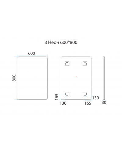 3 Неон - Зеркало LED  600х800 клавишный выключатель (с круглыми углами)