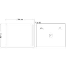 Зеркало Grossman Norma 100 1010080 с подсветкой с кнопочным выключателем