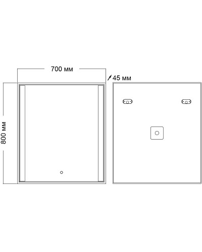 Зеркало Grossman Avrora 70 117080 с подсветкой с сенсорным выключателем