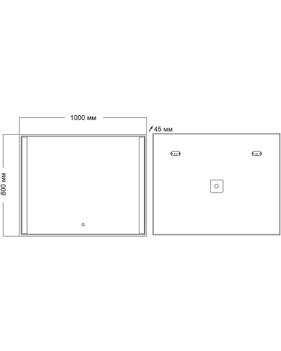 Зеркало Grossman Avrora 100 1110080 с подсветкой с сенсорным выключателем