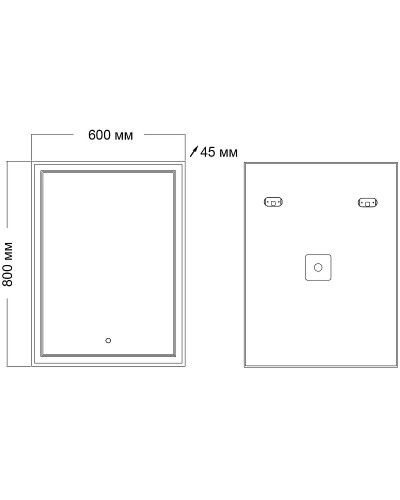 Зеркало Grossman Sirius 60 126080 с подсветкой с сенсорным выключателем