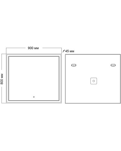 Зеркало Grossman Sirius 90 129080 с подсветкой с сенсорным выключателем