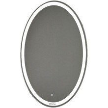 Зеркало Grossman Galaxy 57 857770 с подсветкой с сенсорным выключателем