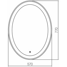 Зеркало Grossman Galaxy 57 857770 с подсветкой с сенсорным выключателем