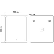 Зеркало Grossman Lara 70 137080 с подсветкой с сенсорным выключателем