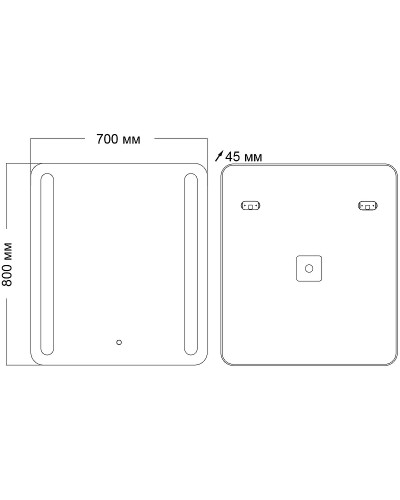 Зеркало Grossman Lara 70 137080 с подсветкой с сенсорным выключателем