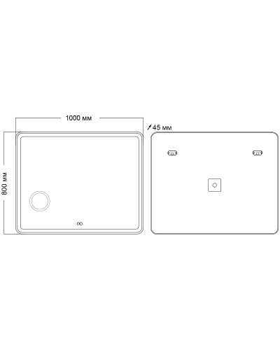 Зеркало Grossman Leo 100 1610080 с подсветкой с сенсорным выключателем с подогревом