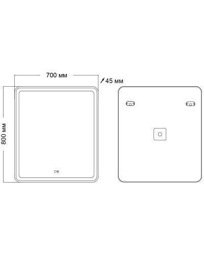 Зеркало Grossman Leo 70 167080 с подсветкой с сенсорным выключателем с подогревом