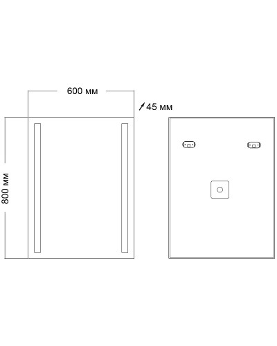 Зеркало Grossman Norma 60 106080 с подсветкой с механическим выключателем