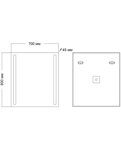 Зеркало Grossman Norma 70 107080 с подсветкой с механическим выключателем