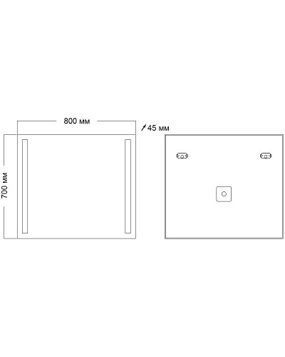 Зеркало Grossman Norma 80 108070 с подсветкой с механическим выключателем