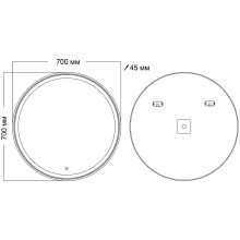 Зеркало Grossman Sento D700 97070 с подсветкой с сенсорным выключателем