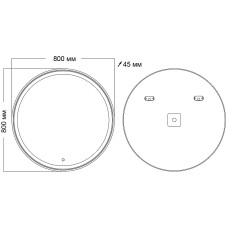 Зеркало Grossman Sento D800 98080 с подсветкой с сенсорным выключателем