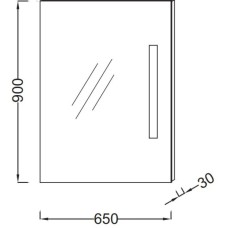 Зеркало со светодиодной подсветкой 90х65 см Jacob Delafon Pacific EB1415-NF