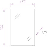 Зеркало Onika Коралл 45.01 204501 с подсветкой Белое