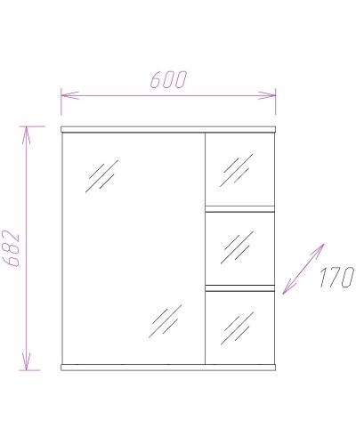 Зеркало Onika Коралл 60.01 206001 с подсветкой Белое