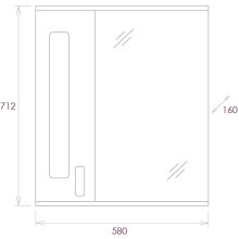 Зеркало со шкафом Onika Кристалл 58.01 205817 с подсветкой Белое