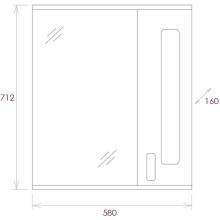 Зеркало со шкафом Onika Кристалл 58.01 205818 с подсветкой Белое