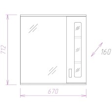 Зеркало со шкафом Onika Кристалл 67.02 206706 с подсветкой Белое