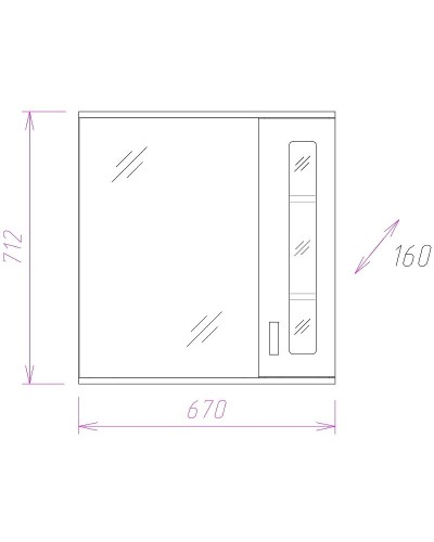 Зеркало со шкафом Onika Кристалл 67.02 206706 с подсветкой Белое